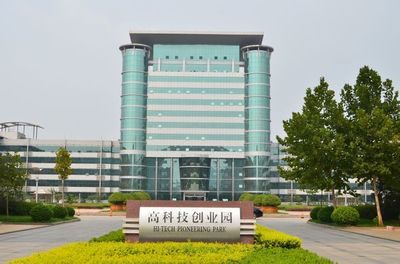 淄博紅利軟件辦公地址:淄博高新區政通路135號,淄博高科技創業園D座十樓1019室8636105_知道