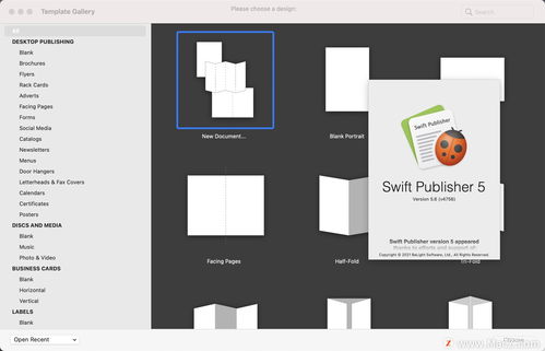 mac快速版面設計軟件 swift publisher 5 for mac